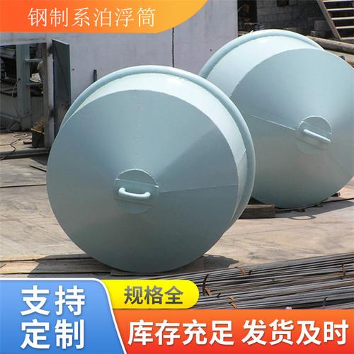 其他船舶专用配件-其他船舶专用配件批发价格,型号大全,价格一览,厂家